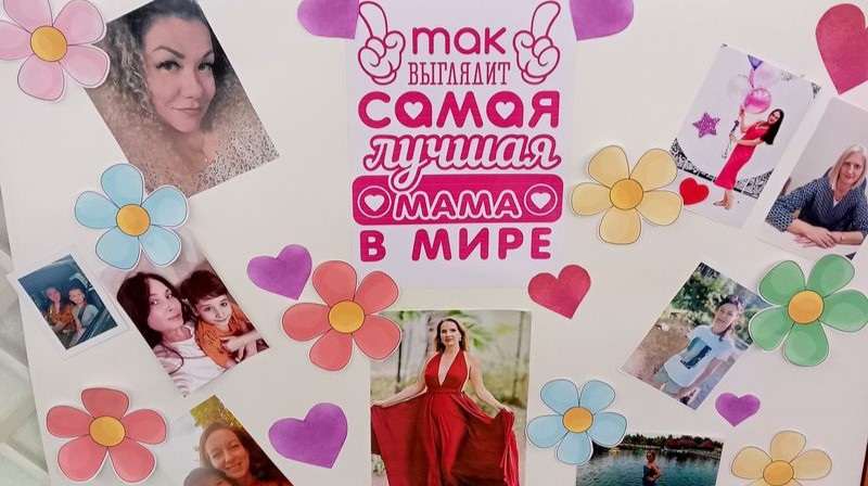 8 марта 8 марта.