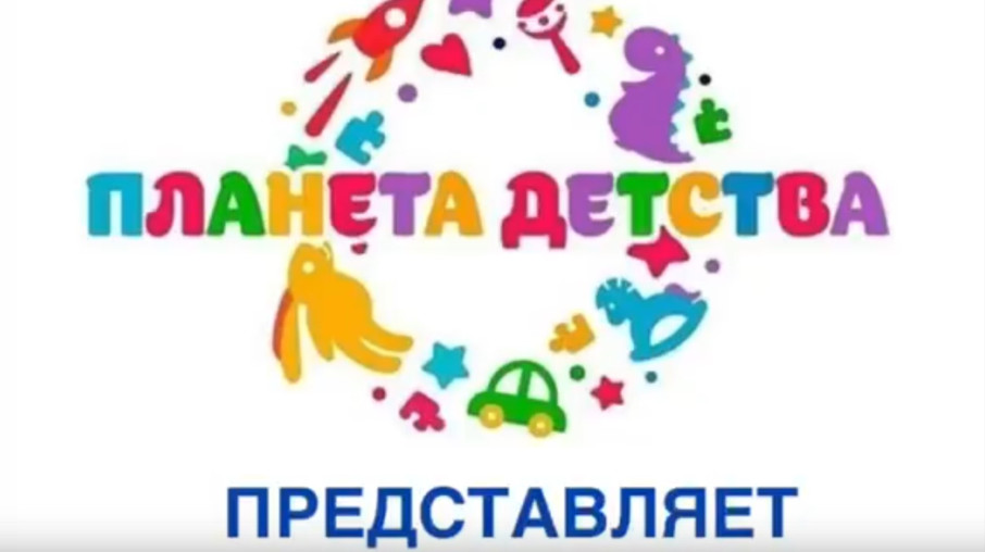 Фестиваль Коробка - 2025 Фестиваль Коробка - 2025.
